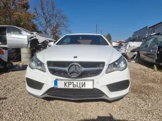 Mercedes E220 W207 facelift AMG packet 2014г. на части

Състояние: За