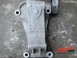 Алуминиева конзола за Audi RS6 4F
