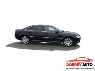 **САМО НА ЧАСТИ*** Audi A8 D3 4.0TDI, Long, ляв волан