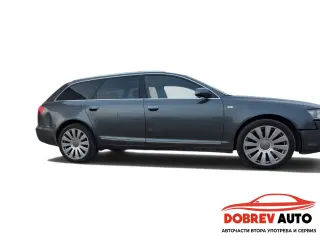 **САМО НА ЧАСТИ***  Audi A6 4F, S - Line, 3.0tdi, Въздух, Bose