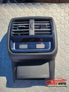 Духалки (задни) за VW Passat B8