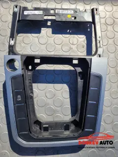 Лайсна (средна) за VW Passat B8